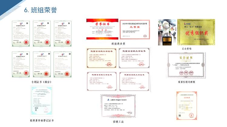 图片 3.png